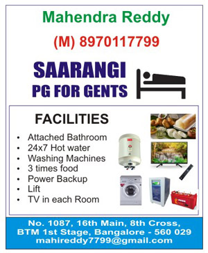 Advt SAARANGI PG